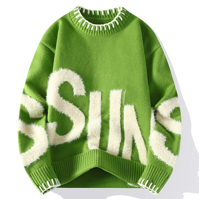 Sun CrewNeck Edition