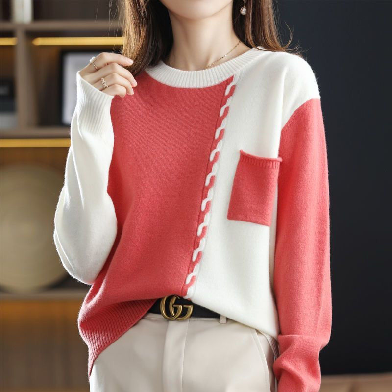 Amelia Knit Pullover